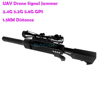 DJI Phantom 65w GPS 5.2G 5.8G Gun Drone Signal Jammer
